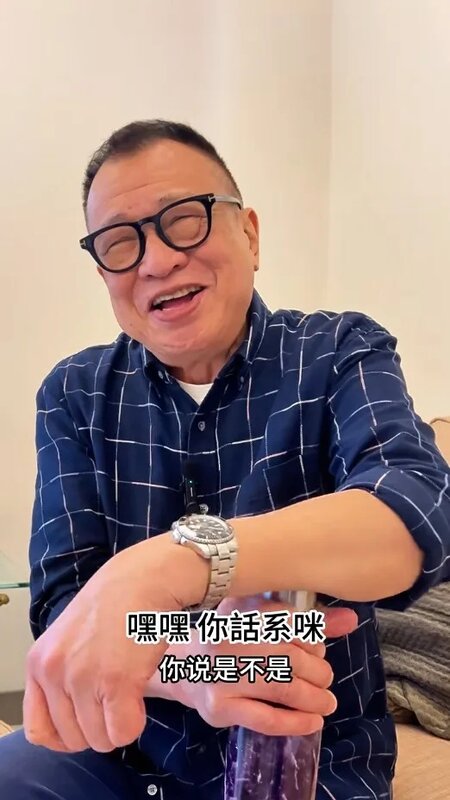 3 有網民指許紹雄手上名錶價值數十萬元，笑說「你左手伸一伸貴過我全身」。.jpg