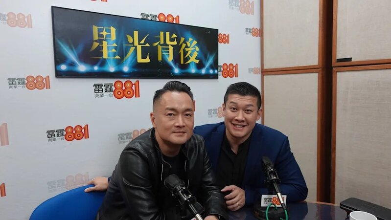 星光背後 ｜「一蚊JOE」游莨維自爆遇疫情4年靠「食軟飯」度過.jpg