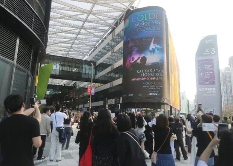 Coldplay演唱會體育園撤「禁樽令」 環團批園方雙重標準「搬龍門」.jpg