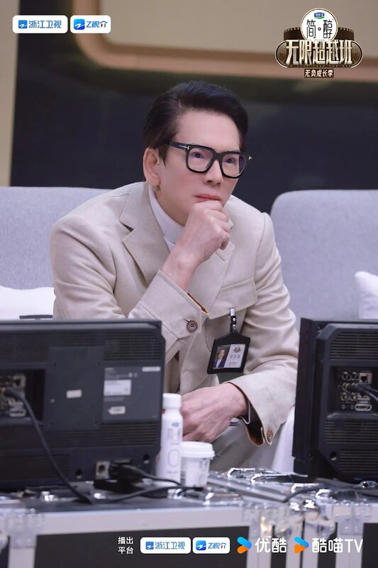 1 《無限超越班》微博圖片.jpg