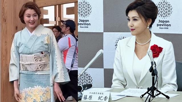 5 藤原紀香擔任大阪世博會官方宣傳大使，以一身「未來風和服」亮相，驚艷全場。.jpg