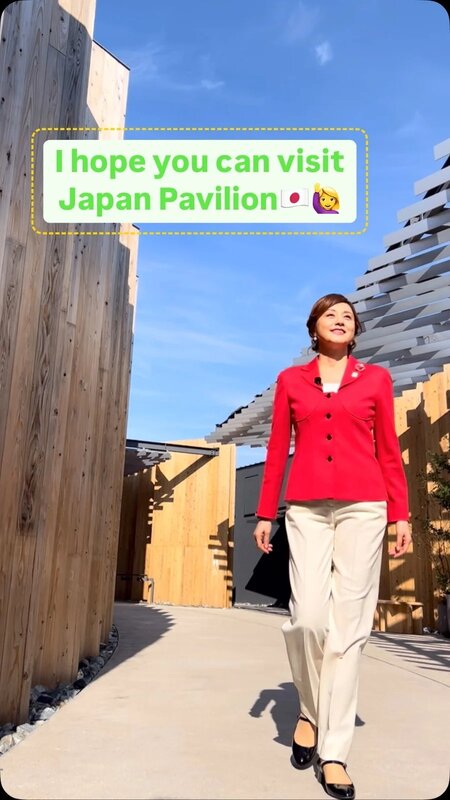 2 藤原紀香擔任大阪世博會官方宣傳大使。（IG@藤原紀香）.jpg