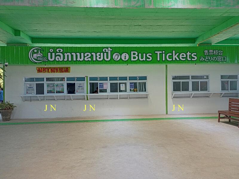 Bus tic office.jpg