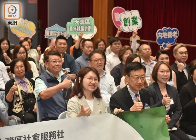 內地與港法例有異 有團體指內地遇事港人感困擾.jpg