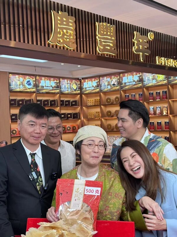 艾威直播企足九小時 苑瓊丹：「佢搏老命！」.jpg