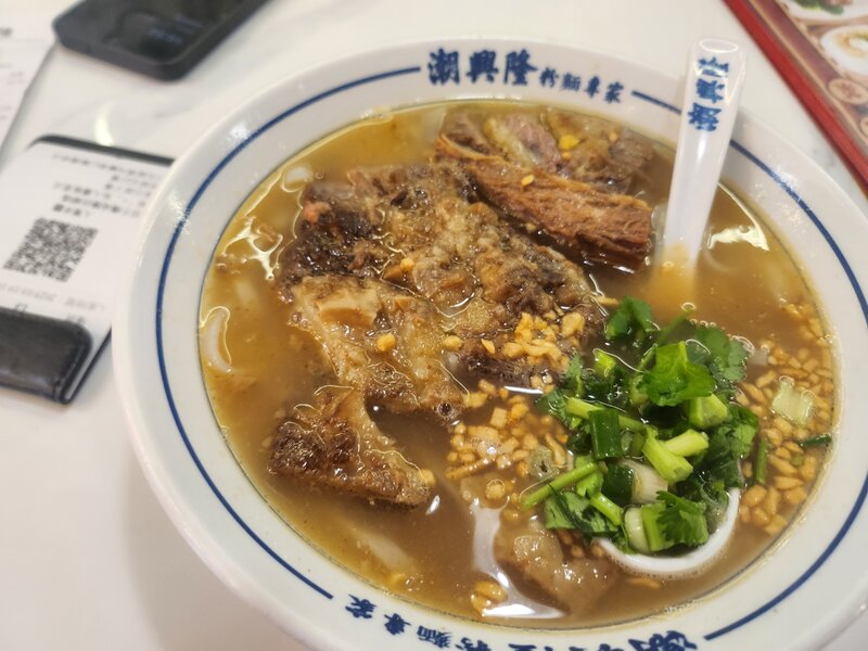 牛腩河.jpg