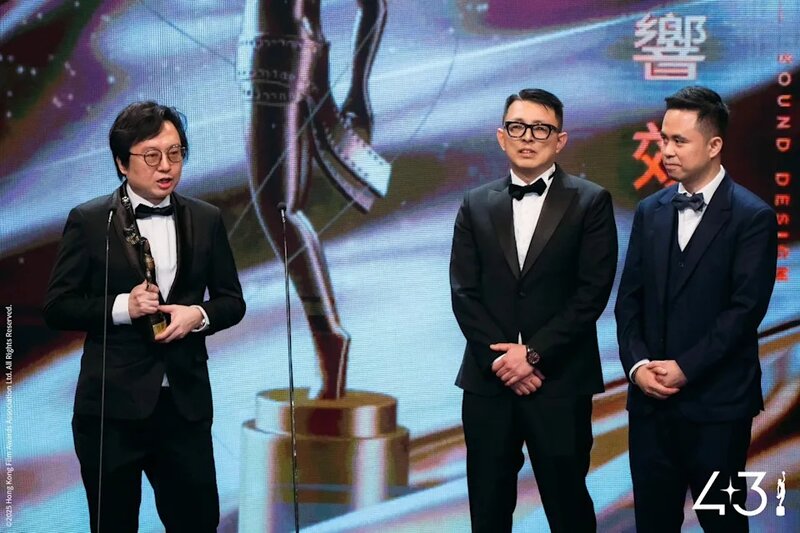 3 第43屆香港電影金像獎最佳音響效果得獎者是姚俊軒、張文愷、杜本立，得獎電影《九龍.jpg