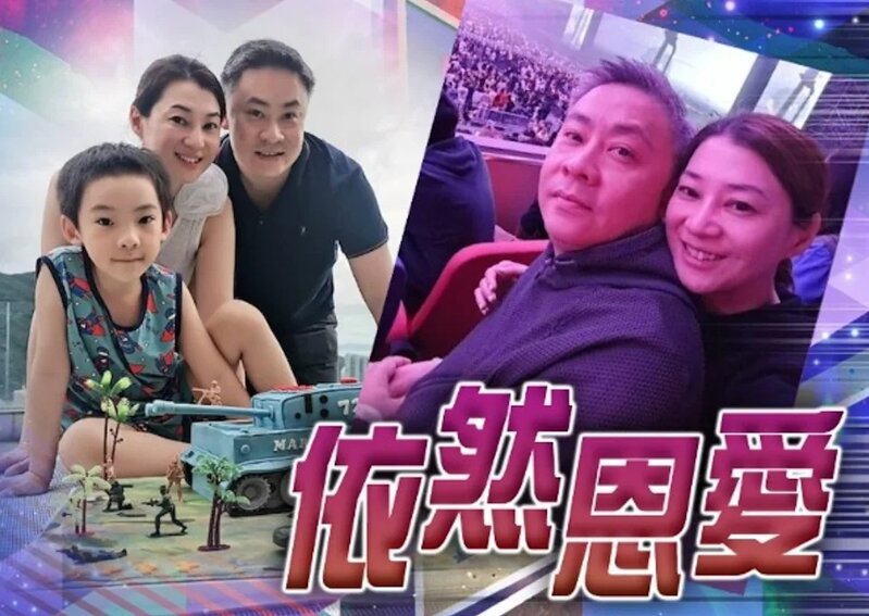 1 陳伶俐傳婚姻現暗湧 與老公合體睇騷力證關係不變.jpg