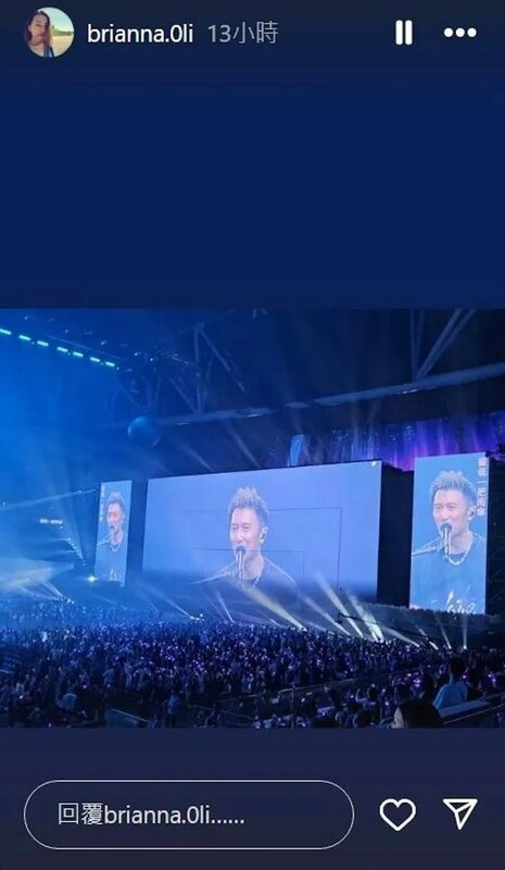 3 近日她與老公結伴睇謝霆鋒演唱會。.jpg