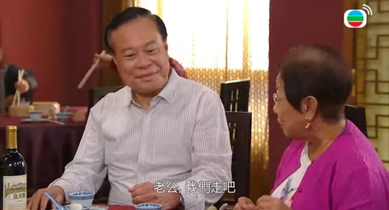 1 黃志榮於《愛·回家之開心速遞》飾演「食屎陳先生」.jpg