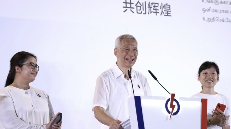Lee Hsien Loong.jpg
