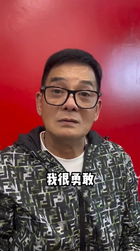 2 李國麟起筷前，先說明自己很勇敢。（小紅書@李國麟影片截圖）.jpg