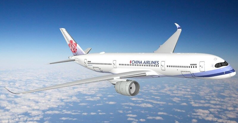 China Airlines     中華航空.jpg