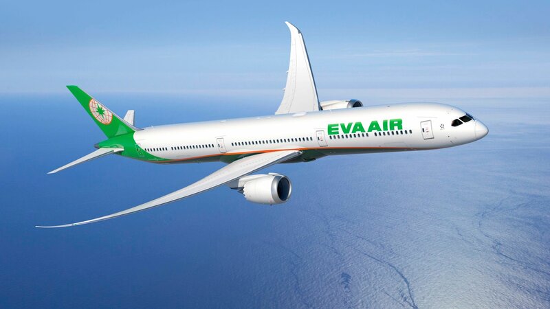 EVA Airways Corp. 長榮航空.jpg