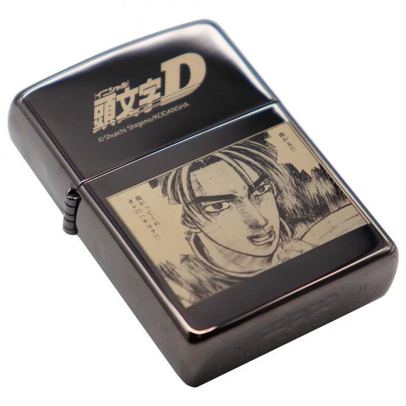 ZIPPO2.jpg