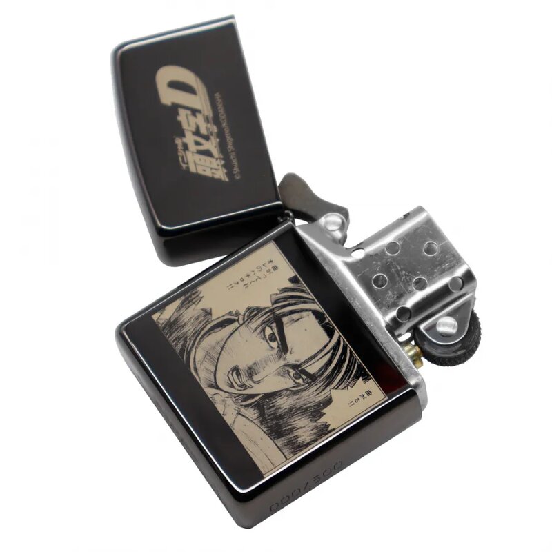 ZIPPO4.jpg