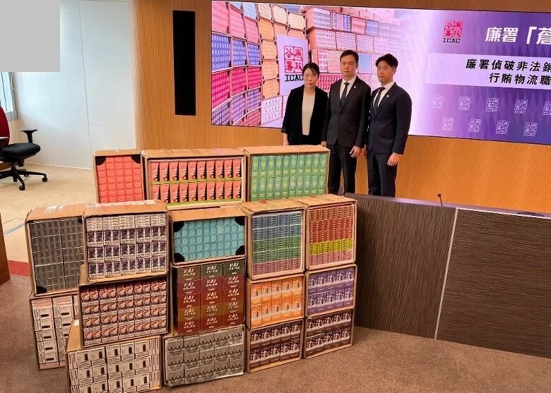 非法電子煙集團涉行賄物流公司職員發貨 16人被捕檢2000萬元產品.jpg