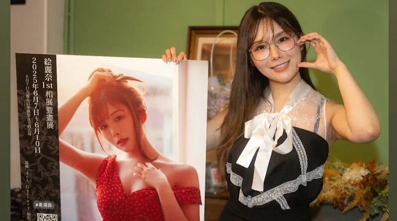 1  素海霖原本在旺角街頭與haters面談，但因警方反對，改為到樓上party room見粉絲。.jpg