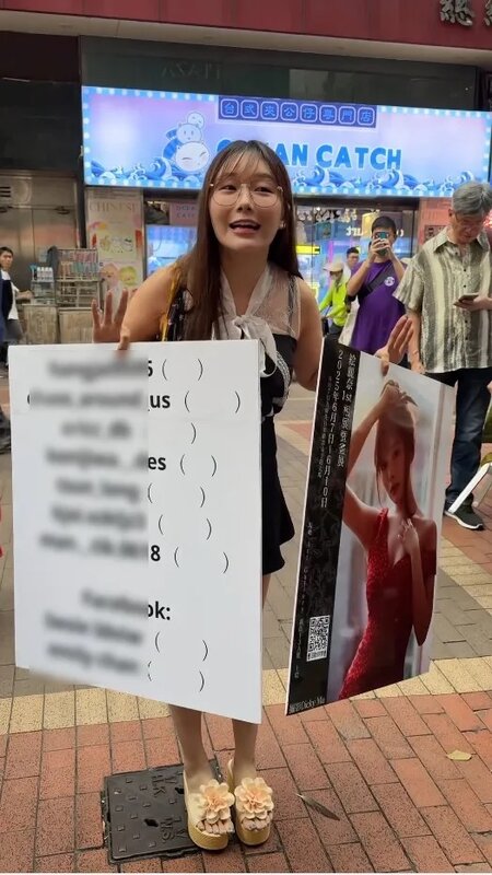 2 素海霖點名9名haters，但最終全部無出現。.jpg