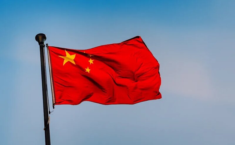 日本男子於中國被裁定間諜罪成 判監 12 年.jpg