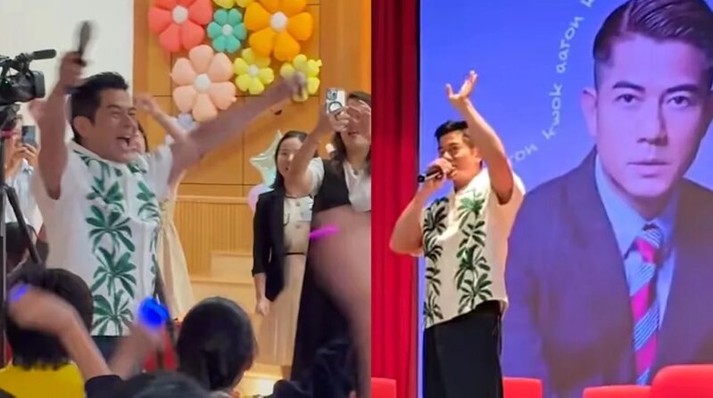 1   郭富城到天水圍一間小學分享人生，其後與師生合唱《唱》，表現興奮。（小紅書影片截圖）.jpg