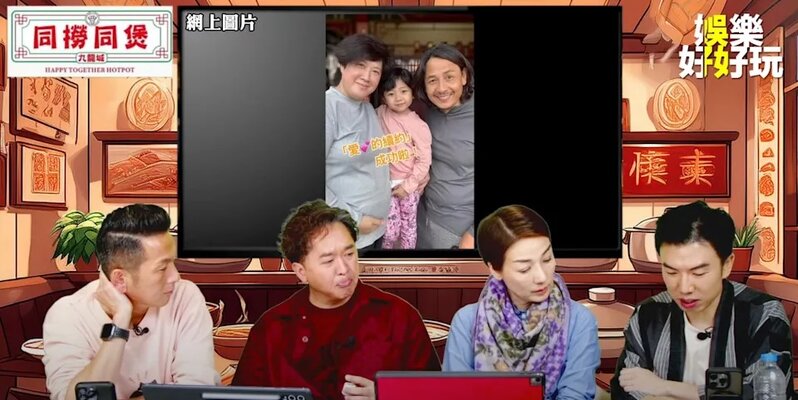 1 鄧兆尊承諾負責黃澤鋒幼女的首年奶粉錢。（《娛樂好好玩》）.jpg