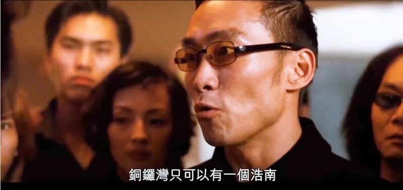 3 鄭浩南在電影《古惑仔》系列中的經典角色「司徒浩南」(電影《98古惑仔5：龍爭虎鬥》截圖).jpg