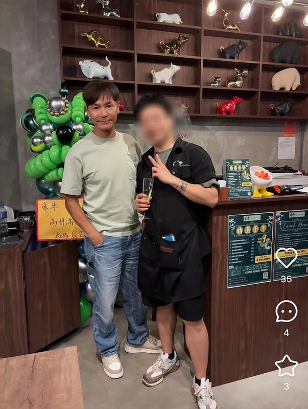 1 現年60歲嘅郭晉安.jpg
