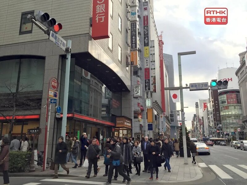 日本34年來首次失去全球最大債權國地位 被德國超越.jpg