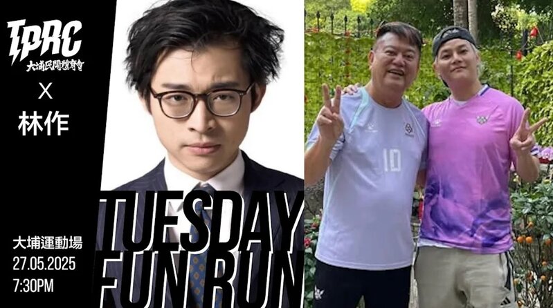 1  保錡親自回應網民質疑，稱他與林作都是認真對待踢波。（IG截圖）.jpg