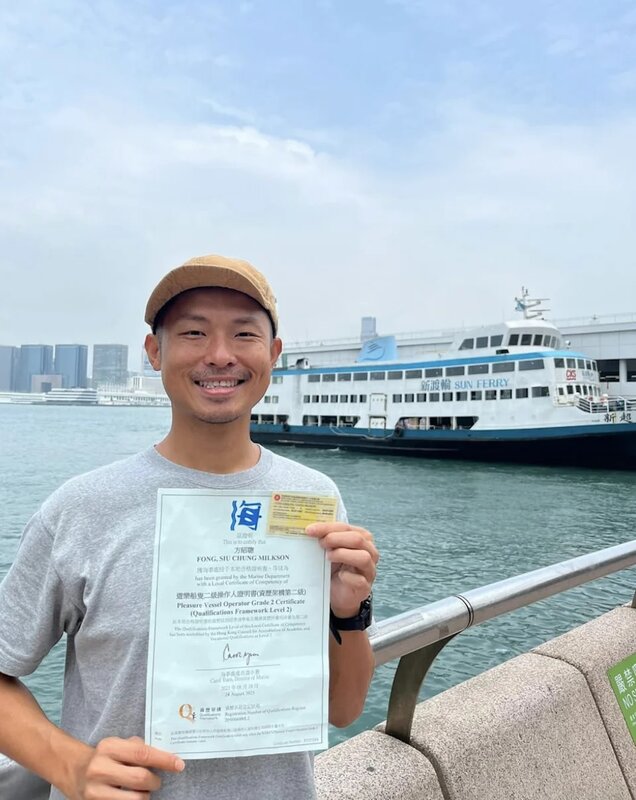 4 奶仔是圈中的「考牌王」，早已考獲二級船牌。（IG@milksonfong）.jpg