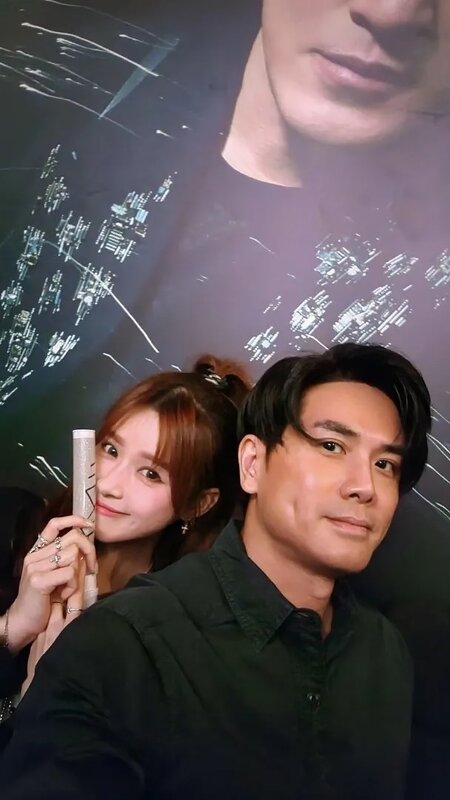 3 伍允龍與Renee一齊睇林峯演唱會。.jpg