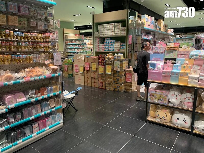 1 文具佬預告不止一間分店準備結業，拆解「Chiikawa經濟」作用.jpg