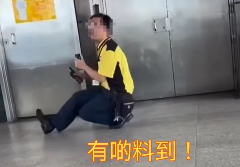 港鐵男職員跳舞片瘋傳 港鐵指僅「鬆筋骨」無影響工作.jpg