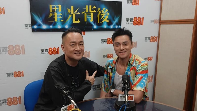 星光背後 ｜與太太結婚20年「零緋聞」 黃浩然自爆有秘訣避開狂蜂浪蝶.jpg