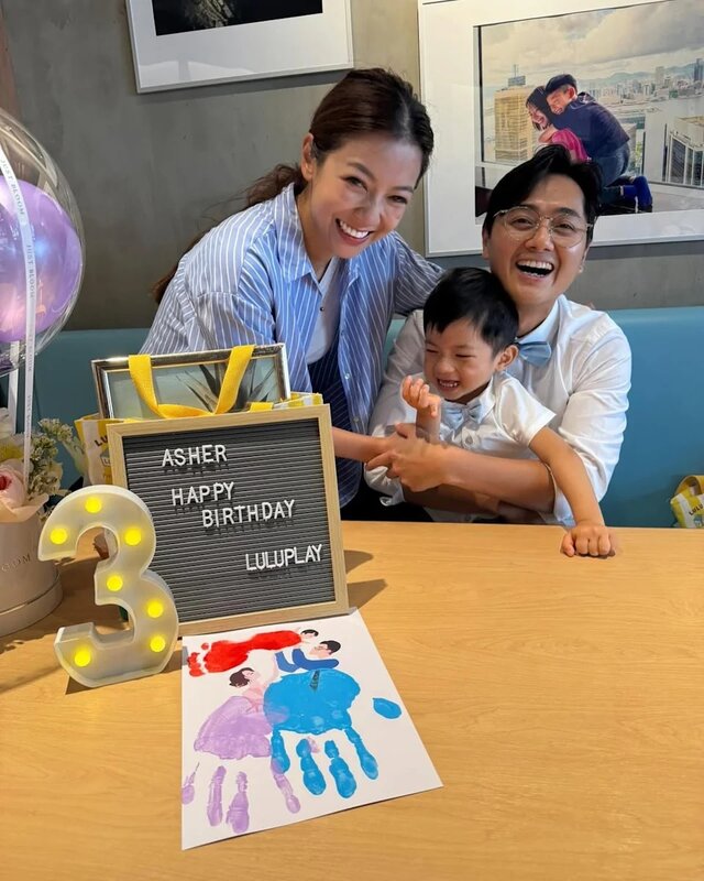 1 鄭俊弘何雁詩為囝囝搞3歲生日派對 「天使綜合症」情況好轉即將上學.jpg
