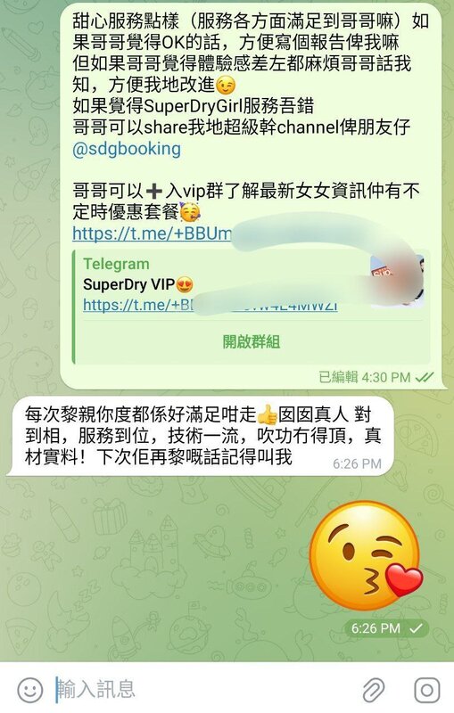 photo_2025-05-27_16-33-40 (4).jpg