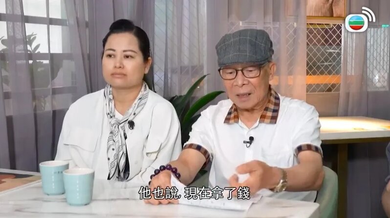 何伯何太互毆被控傷人案 何伯仍然留醫未能出庭.jpg