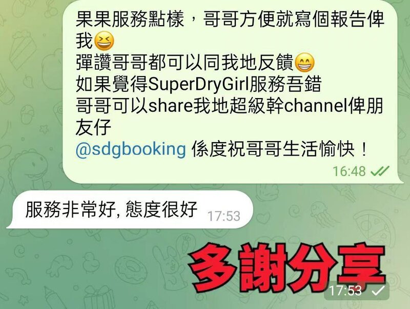 ad_10008802_1727682460401_1 - Copy - Copy (2).jpg