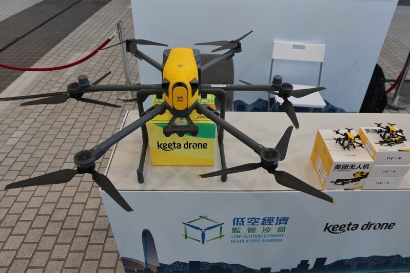 低空經濟｜本港首條無人機送外賣航線投入運作 黃偉綸指項目成功與否由市場主導.jpg