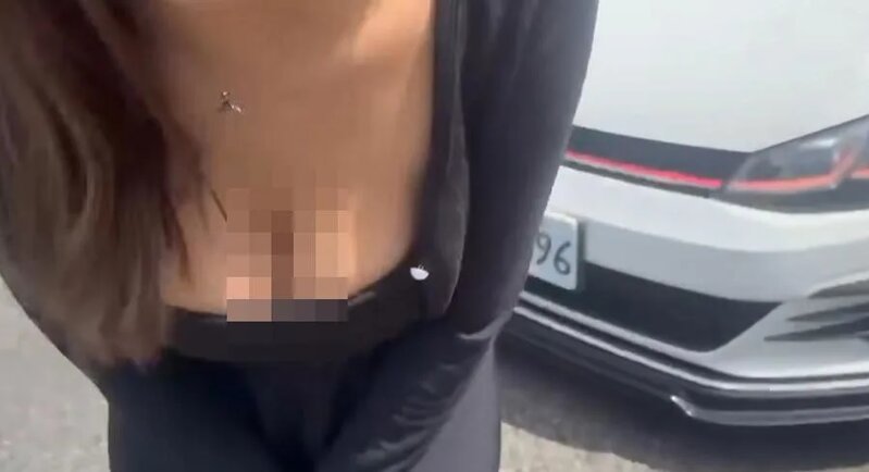 台灣交通意外低胸辣妹彎腰道歉 網民錯重點：誠意滿滿.jpg