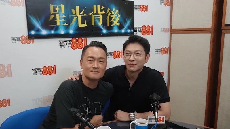 星光背後 ｜高鈞賢首度披露與愛妻閃婚生女經過 坦言當後父無困難： 叫佢哋叫返我Matthew！.jpg