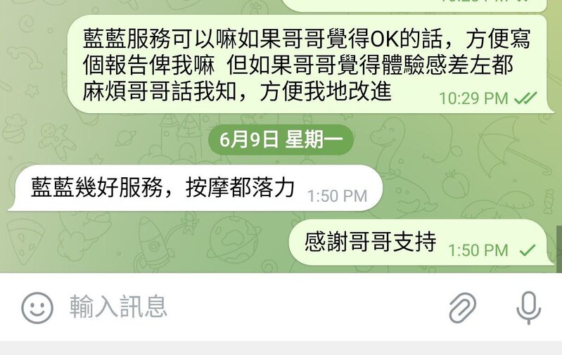 ad_10008802_1727682460401_1 - Copy - Copy.jpg