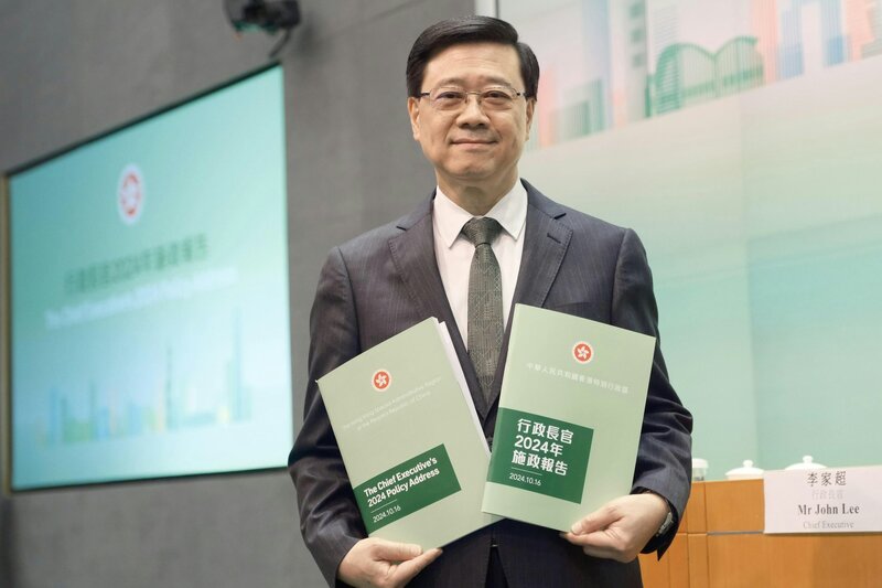 李家超：施政報告提早於 9 月公布 6 月 16 日周一起公眾諮詢.jpg