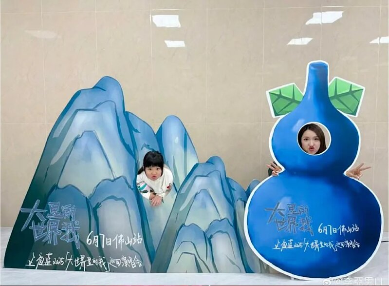 5 李亞男帶兩位女兒支持祖藍.jpg