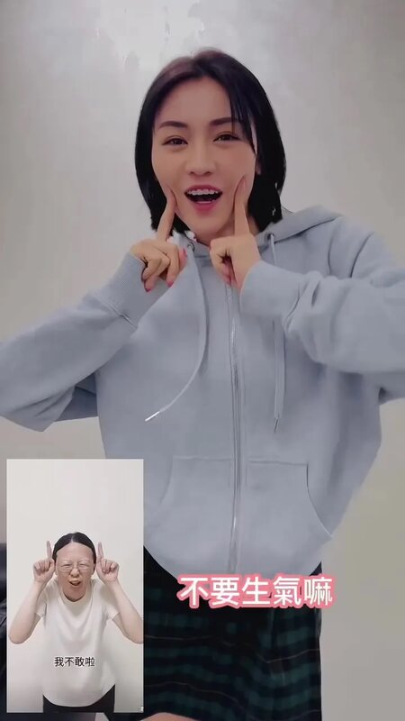 1 關嘉敏為符合「女神」身份學網紅撒嬌大法 網民：諗起《喜劇之王》張柏芝.jpg