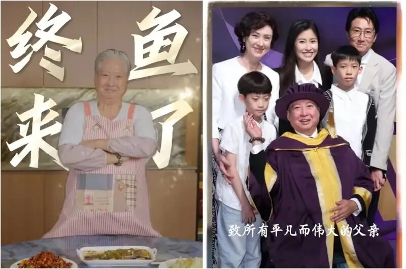 2 洪金寶（左圖、右圖中）親自下廚拍影片，還曝光全家福照，愛妻高麗虹（右圖左上）依.jpg