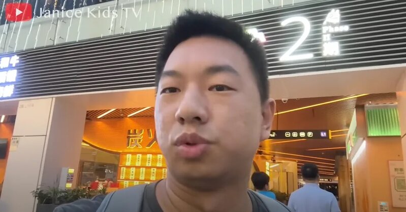 香港網紅深圳開烤肉店半年蝕70萬執笠收場 自嘆「千年道行一朝喪」.jpg