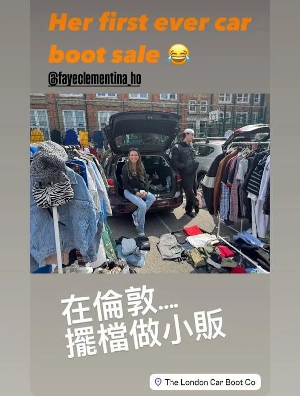 1 從何家華發出的帖文，可見她對做「後車廂市集」的檔主感到相當興奮。.jpg