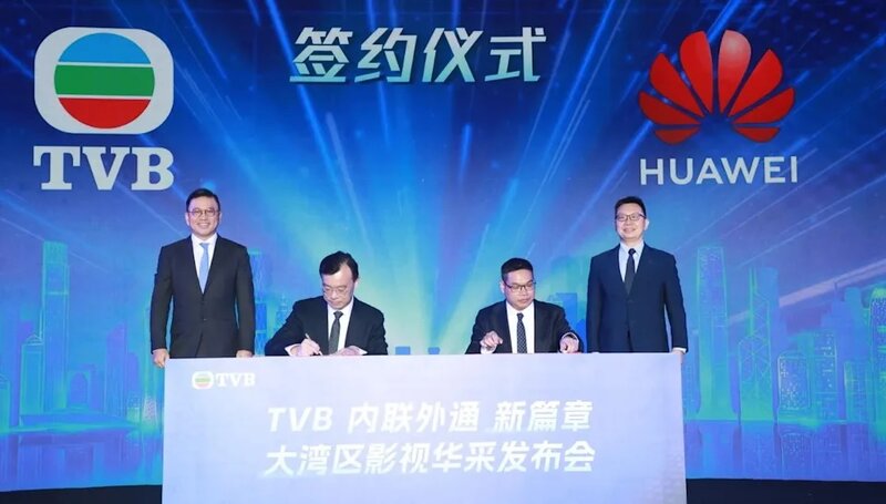 1 TVB宣布開拍新版《笑傲江湖》.jpg